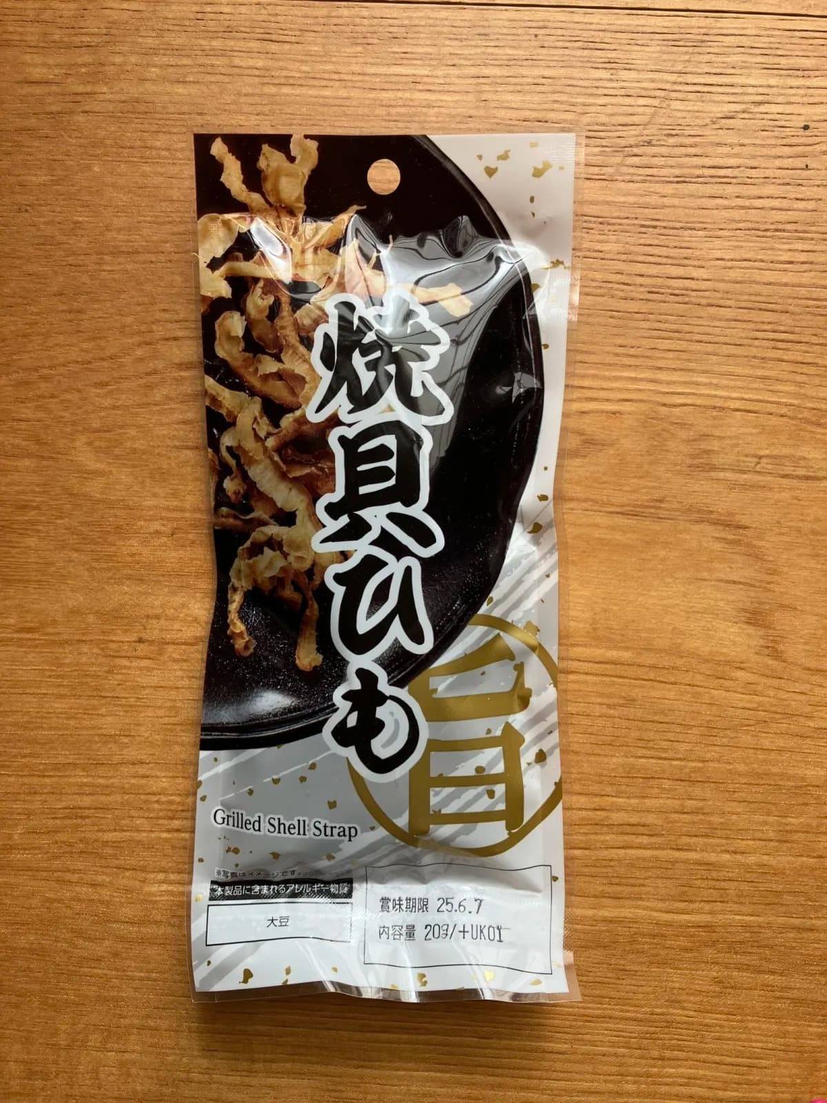 ダイソー上野珍味 焼貝ひも 20g-1