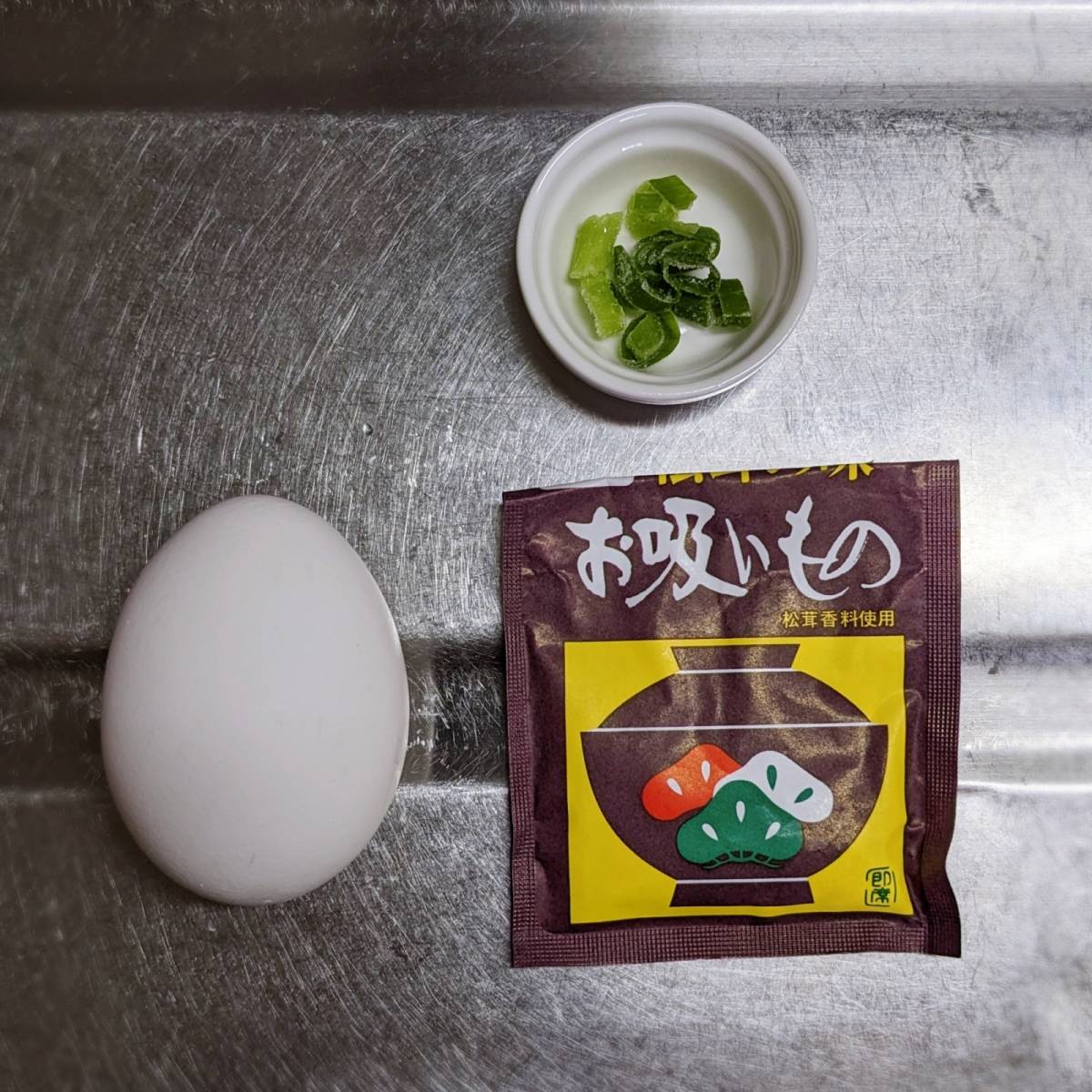 永谷園公式の「待つだけで味たま」のレシピ