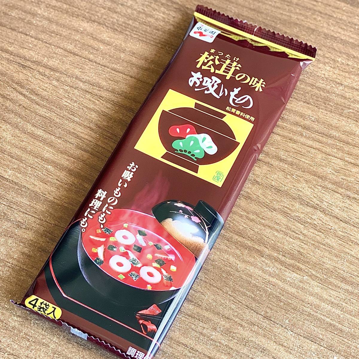 永谷園 松茸の味お吸いもの