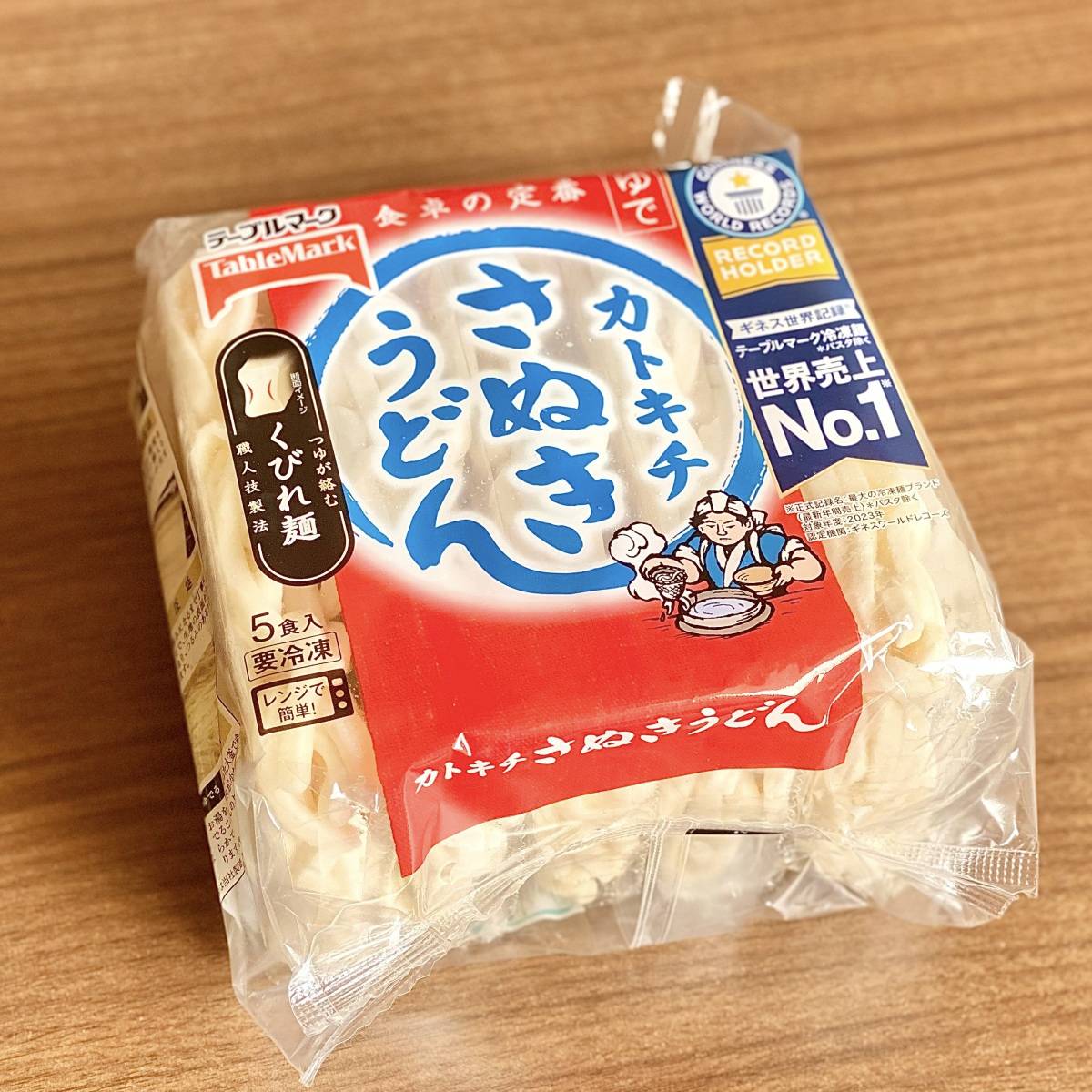 カトキチさぬきうどん