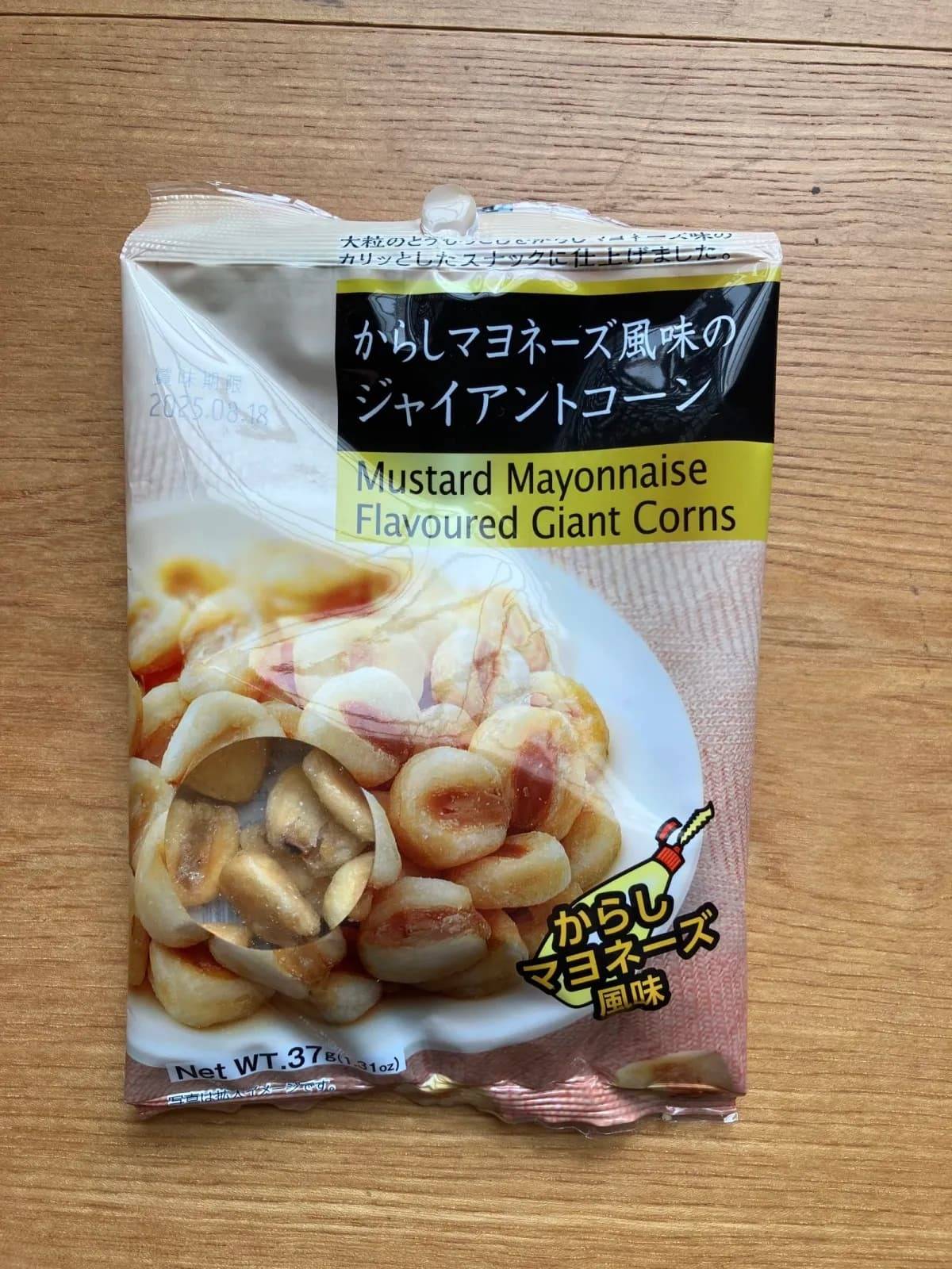 ダイソー友口 からしマヨネーズ風味のジャイアントコーン 37g−１