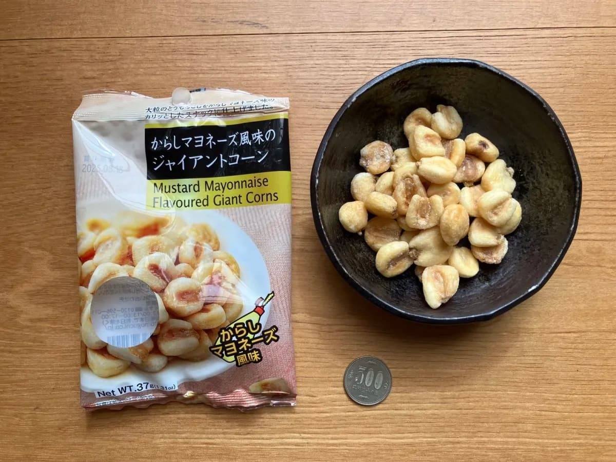 ダイソー友口 からしマヨネーズ風味のジャイアントコーン 37gー2