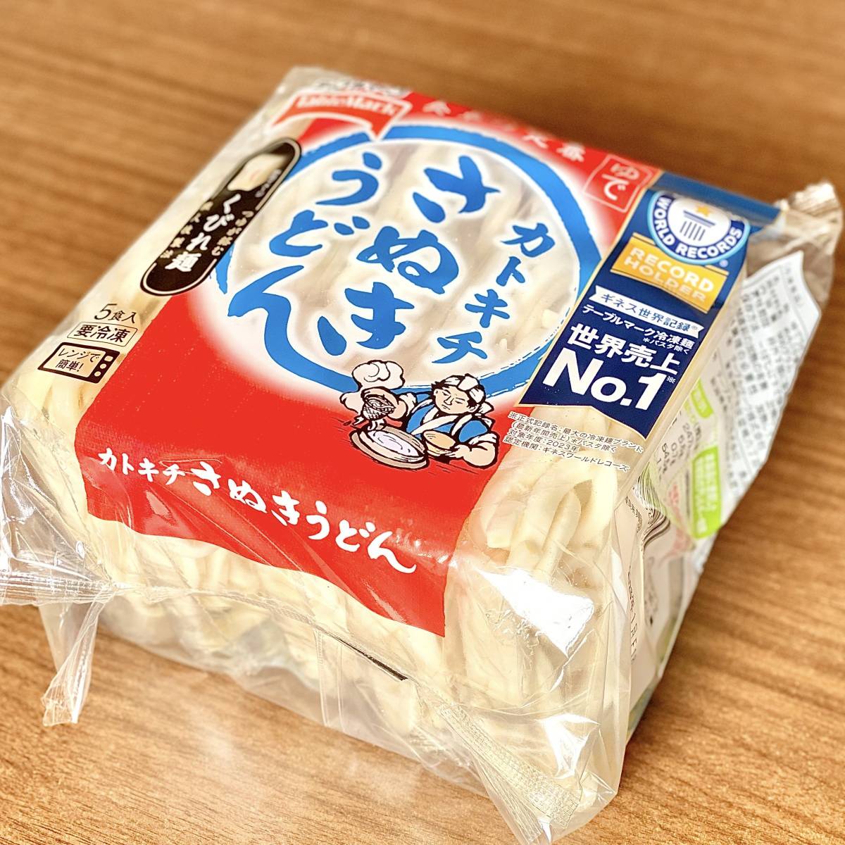 カトキチさぬきうどん