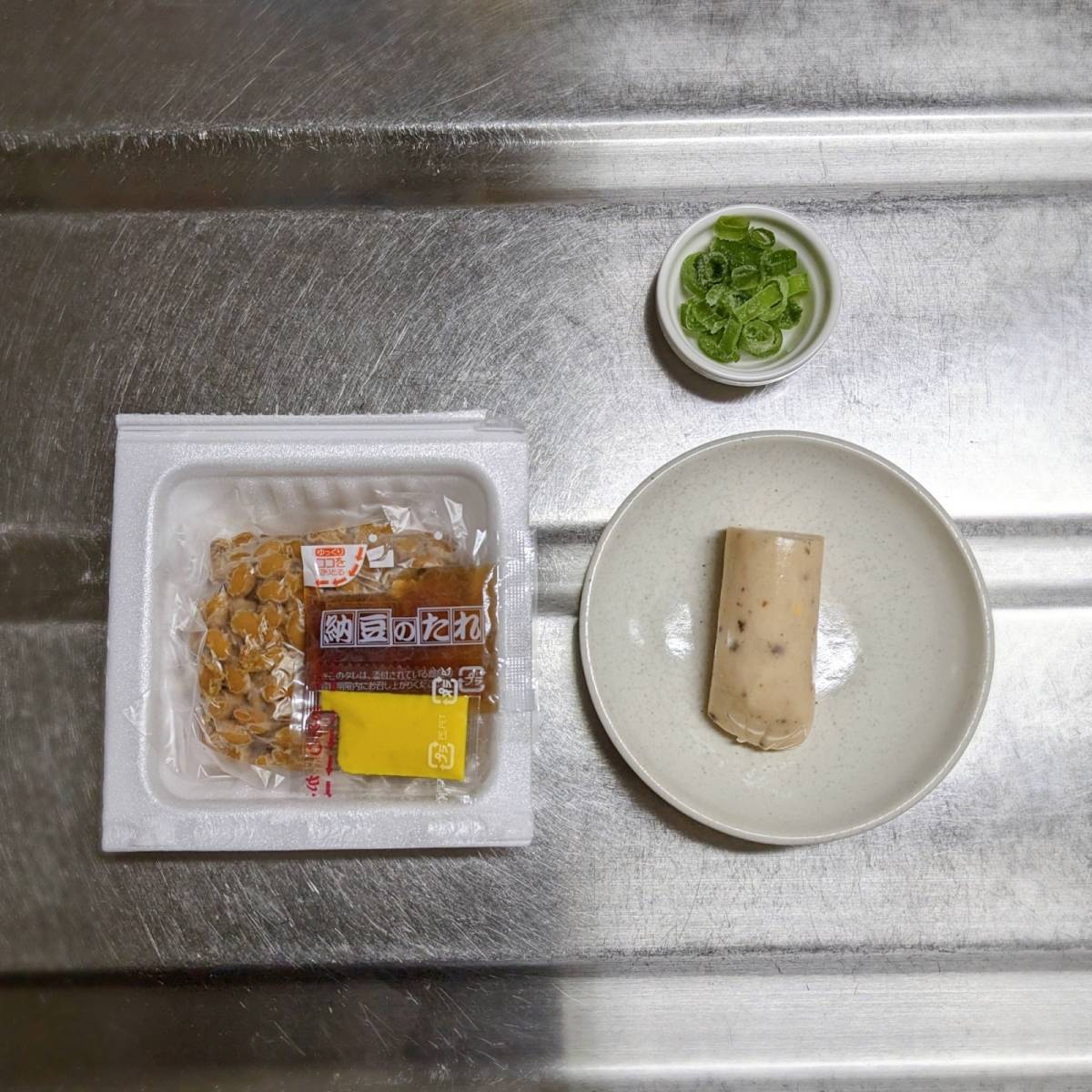 タカノフーズ公式の「サラダチキン納豆」のレシピ