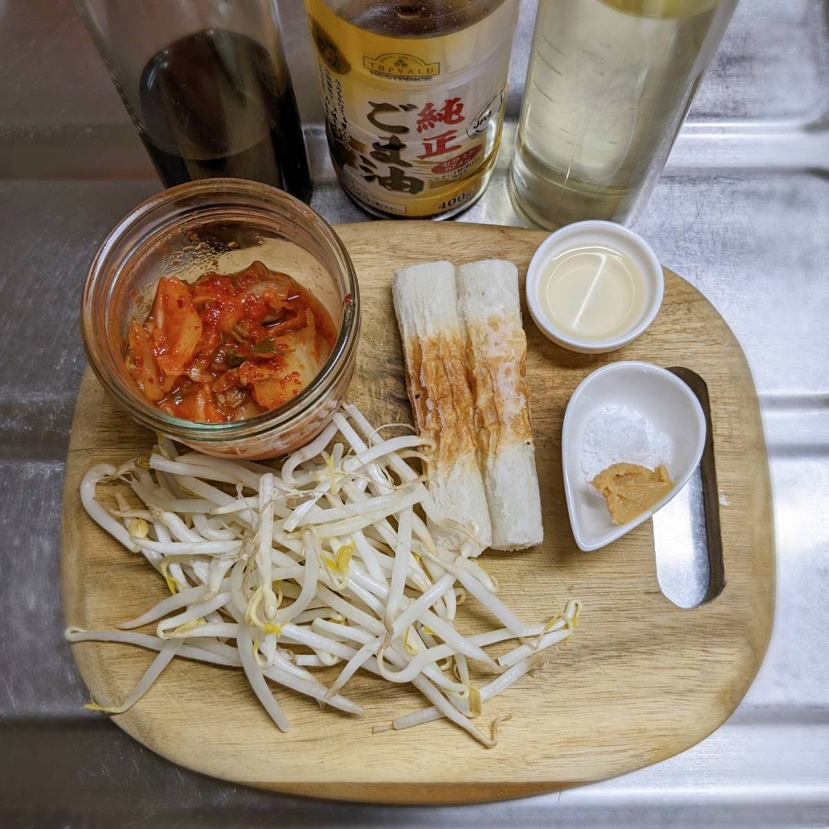 ニッスイ公式の「活ちくわともやしのキムチ炒め」のレシピ