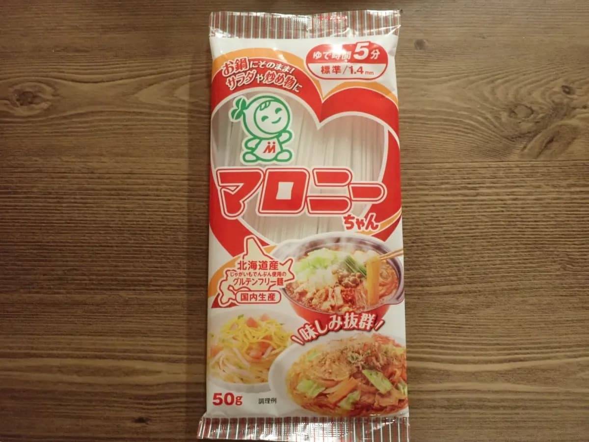 ダイソーハウス マロニーちゃん 50g−１