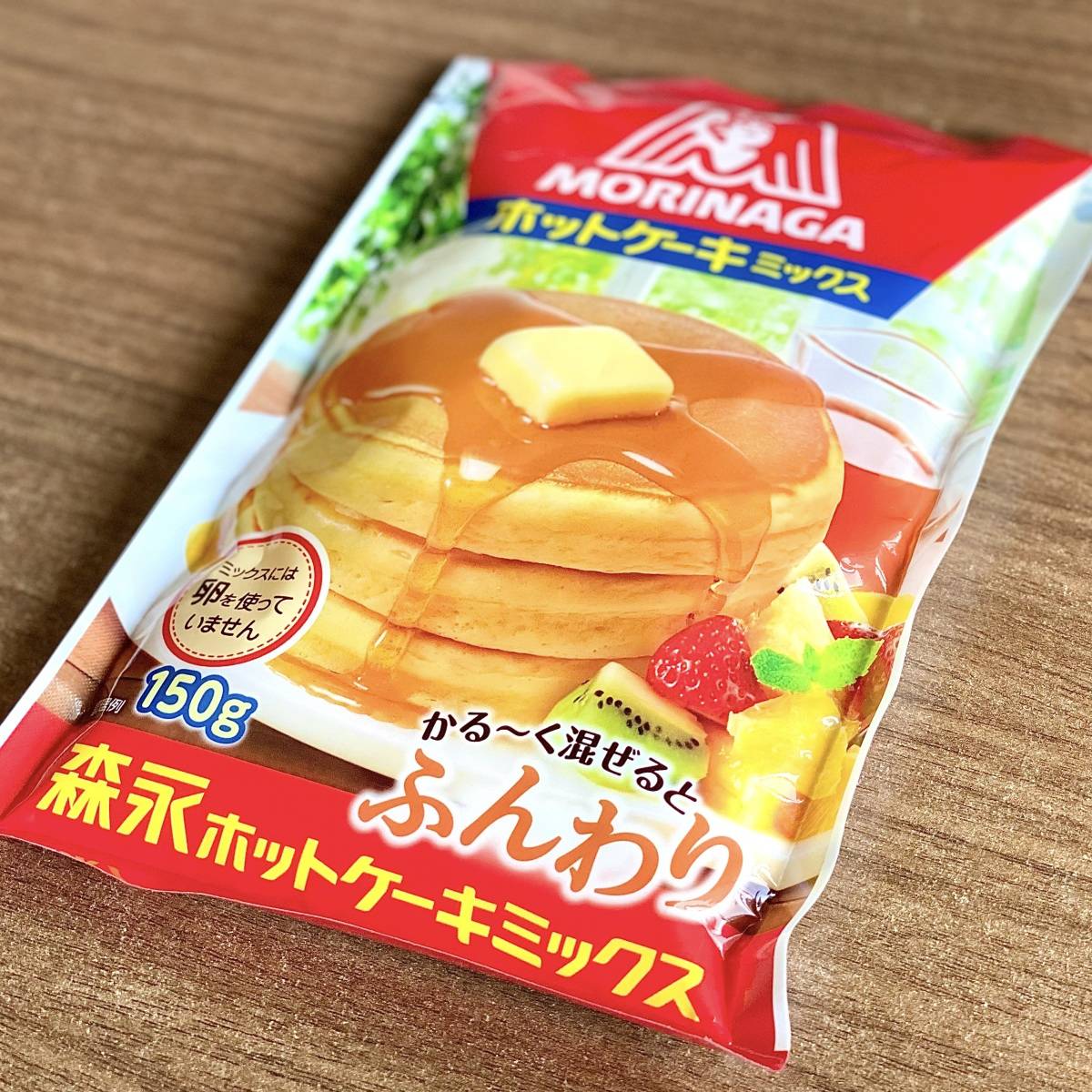 森永ホットケーキミックス