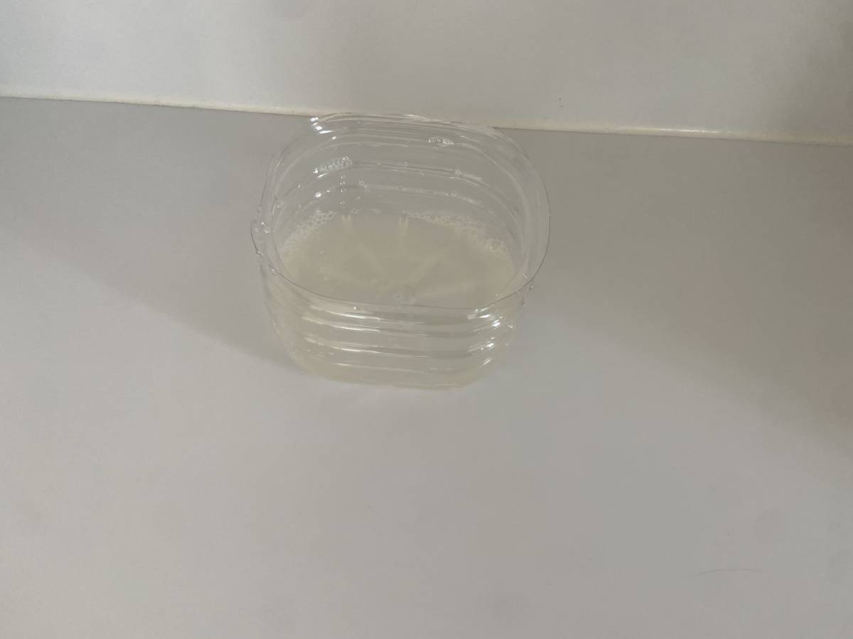 お酢トラップ