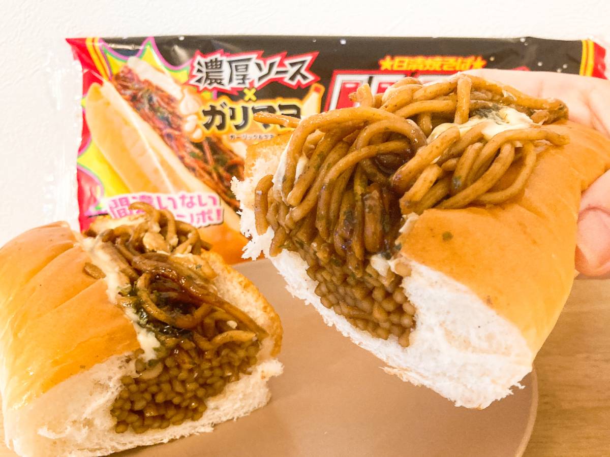 写真⑥