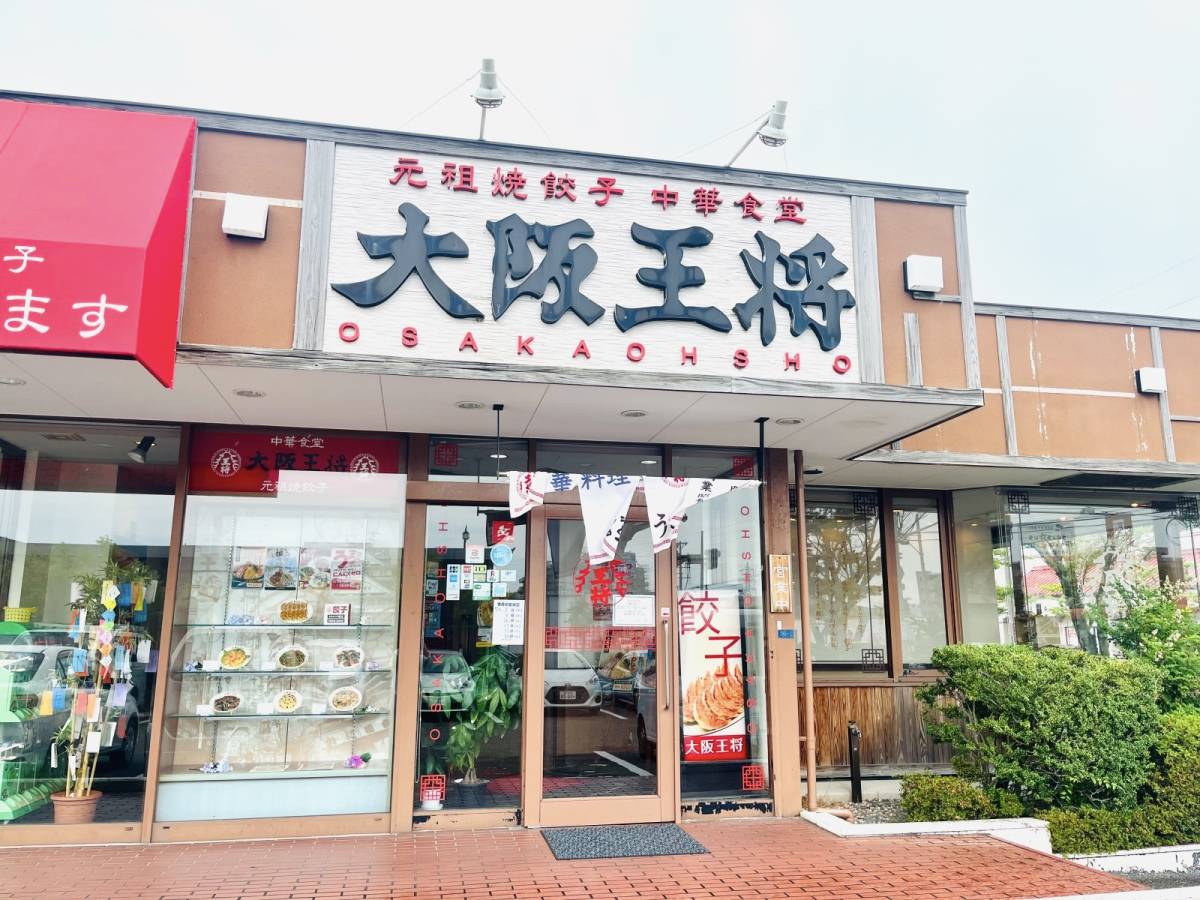 写真①