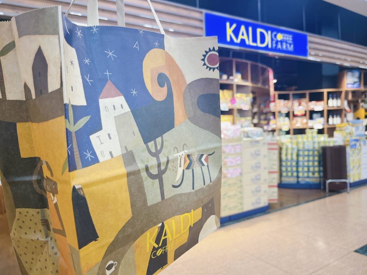 カルディの大人気商品をゲットしてみた！