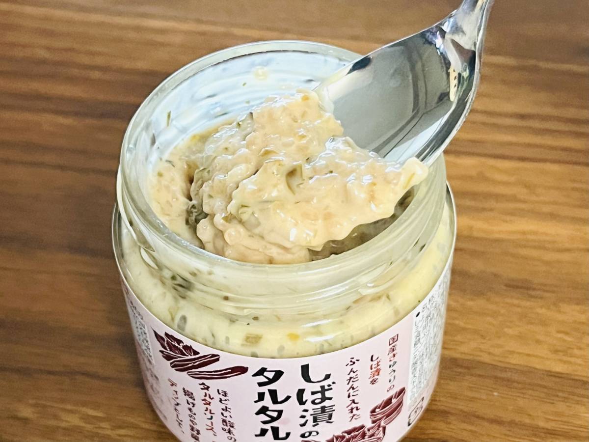 カルディの大人気商品をゲットしてみた！