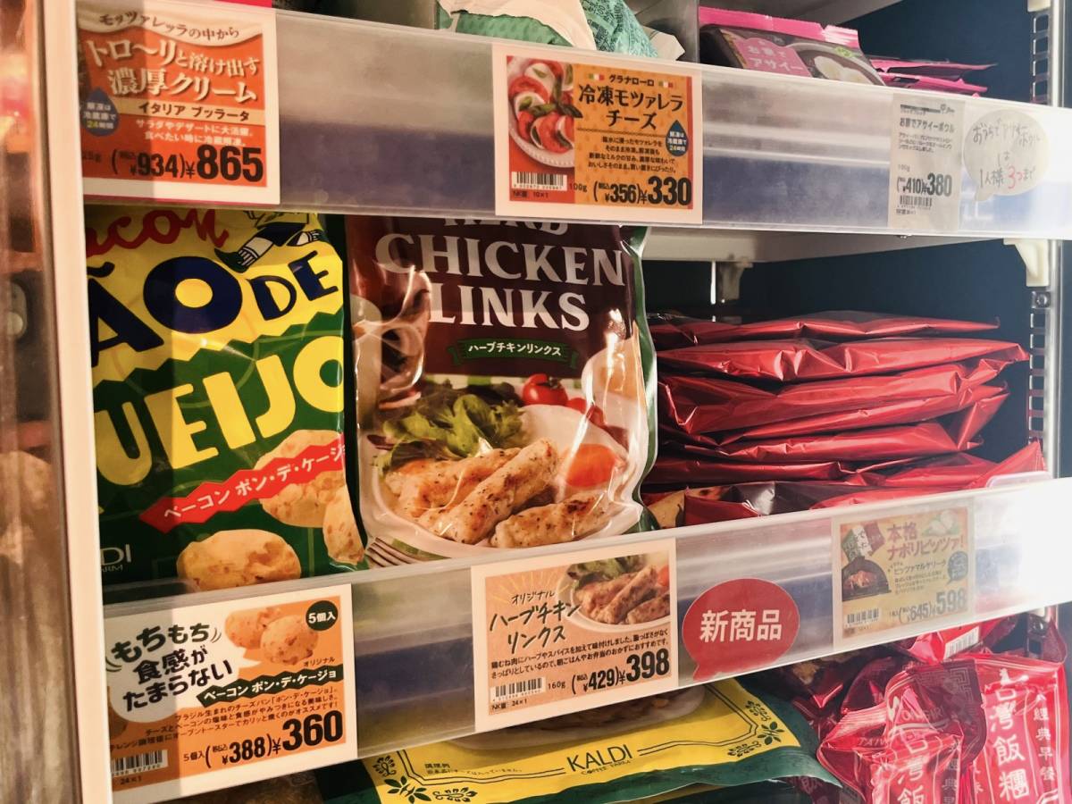 冷凍食品コーナーで話題の商品を発見！