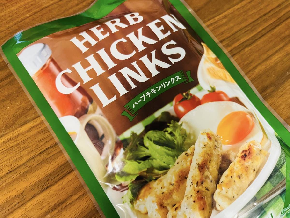 鶏ひき肉の皮なしソーセージ！