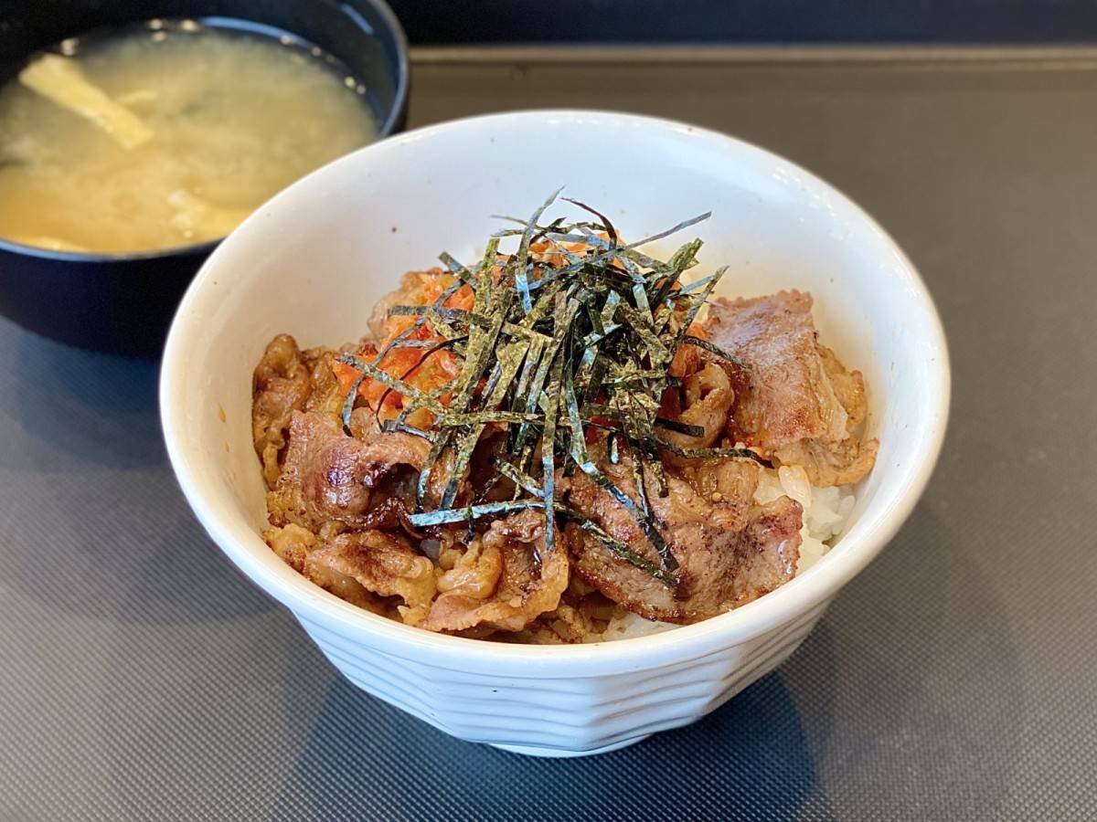 写真④