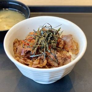 実は週5で食べてます。【松屋】の大人気メニューが震えるほどウマいよ