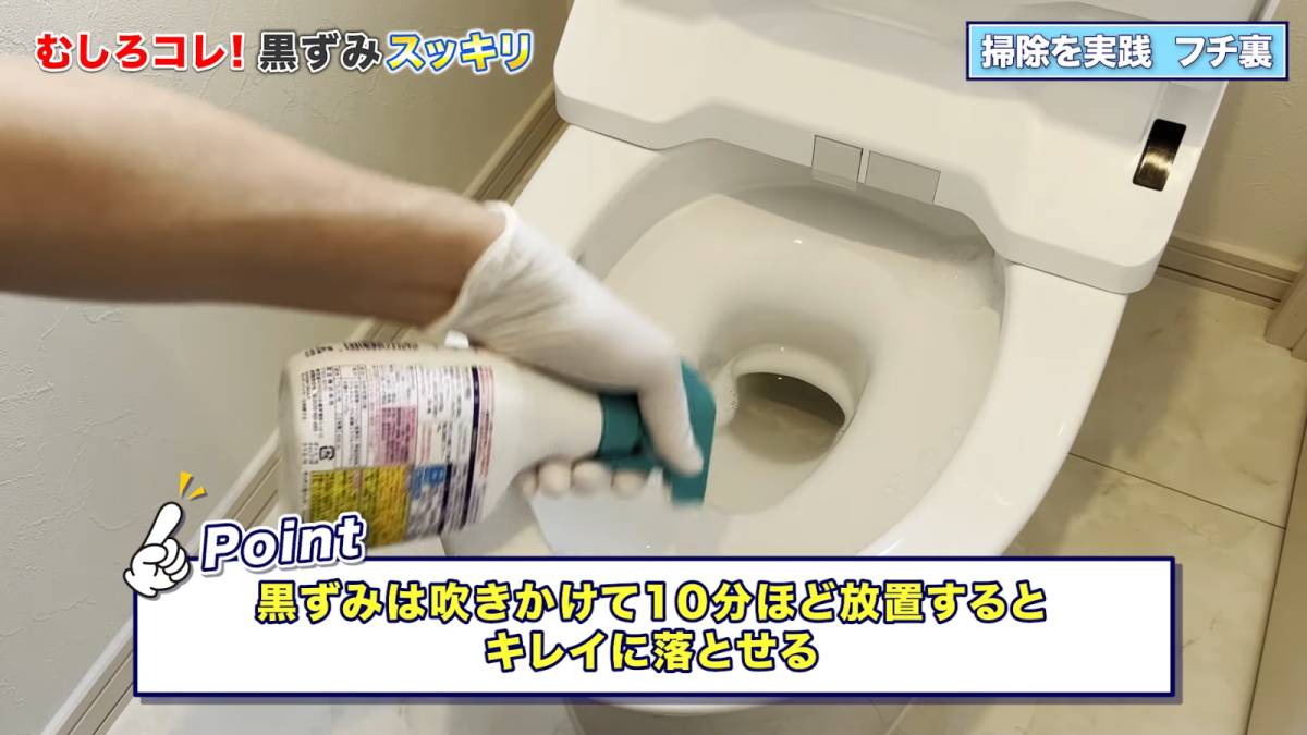 キッチン泡ハイターを吹きかけている