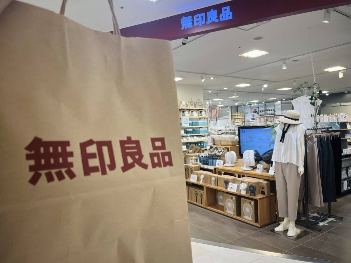無印良品の大人気お菓子を発見！