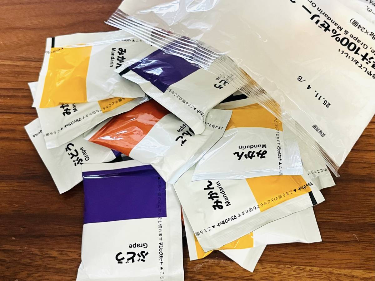 手バルに食べられる個包装タイプ！