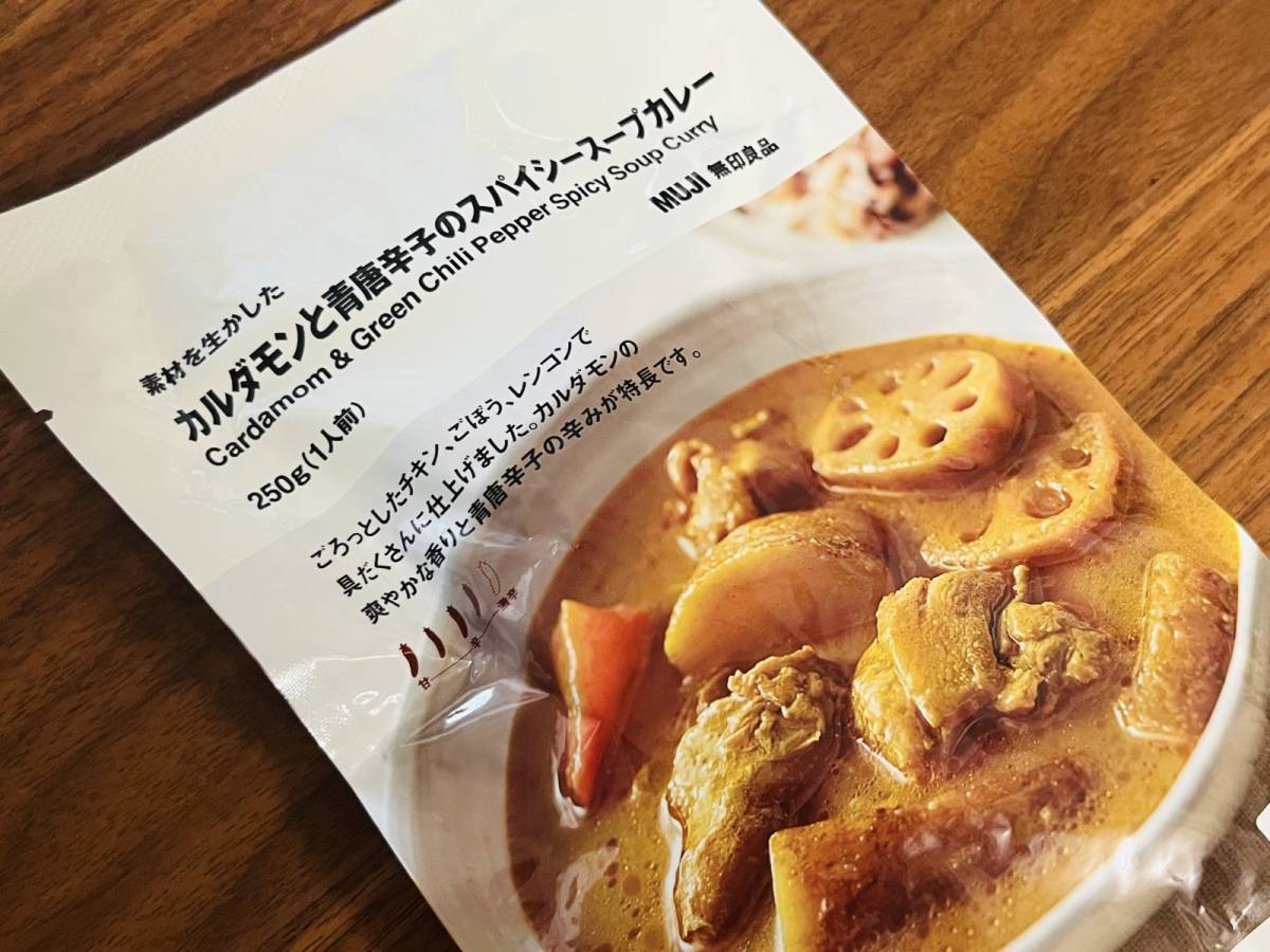 具材たっぷりでずっしり感あり♡