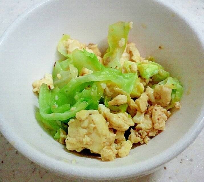 豆腐のスピード作り置きおかず
