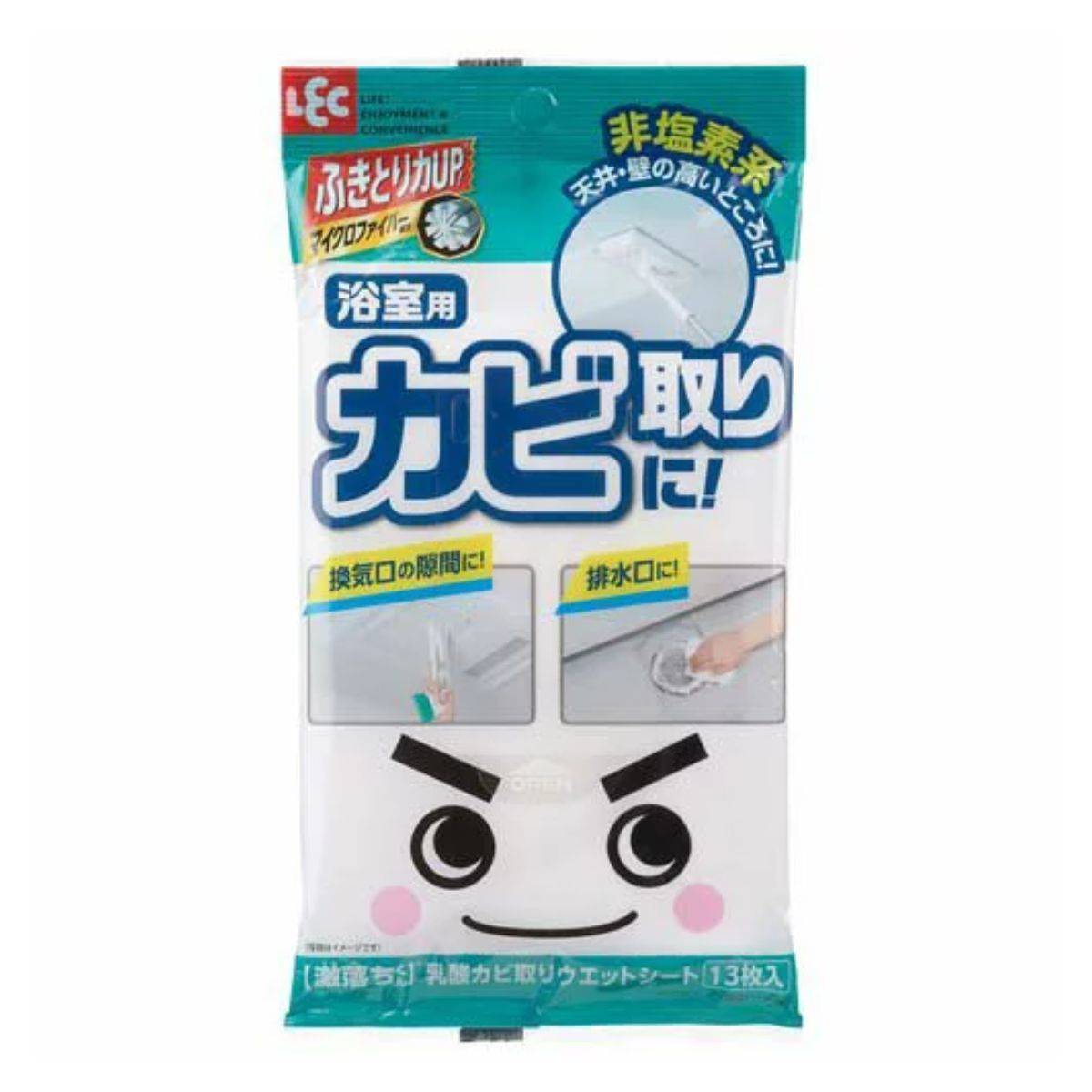 激落ちくん 乳酸配合 カビ取り ウエットシート