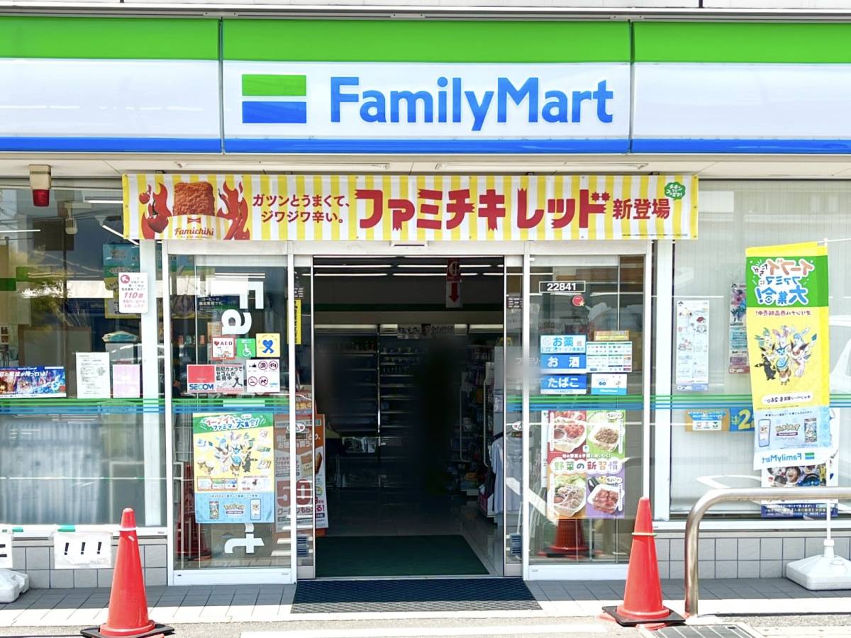 写真①