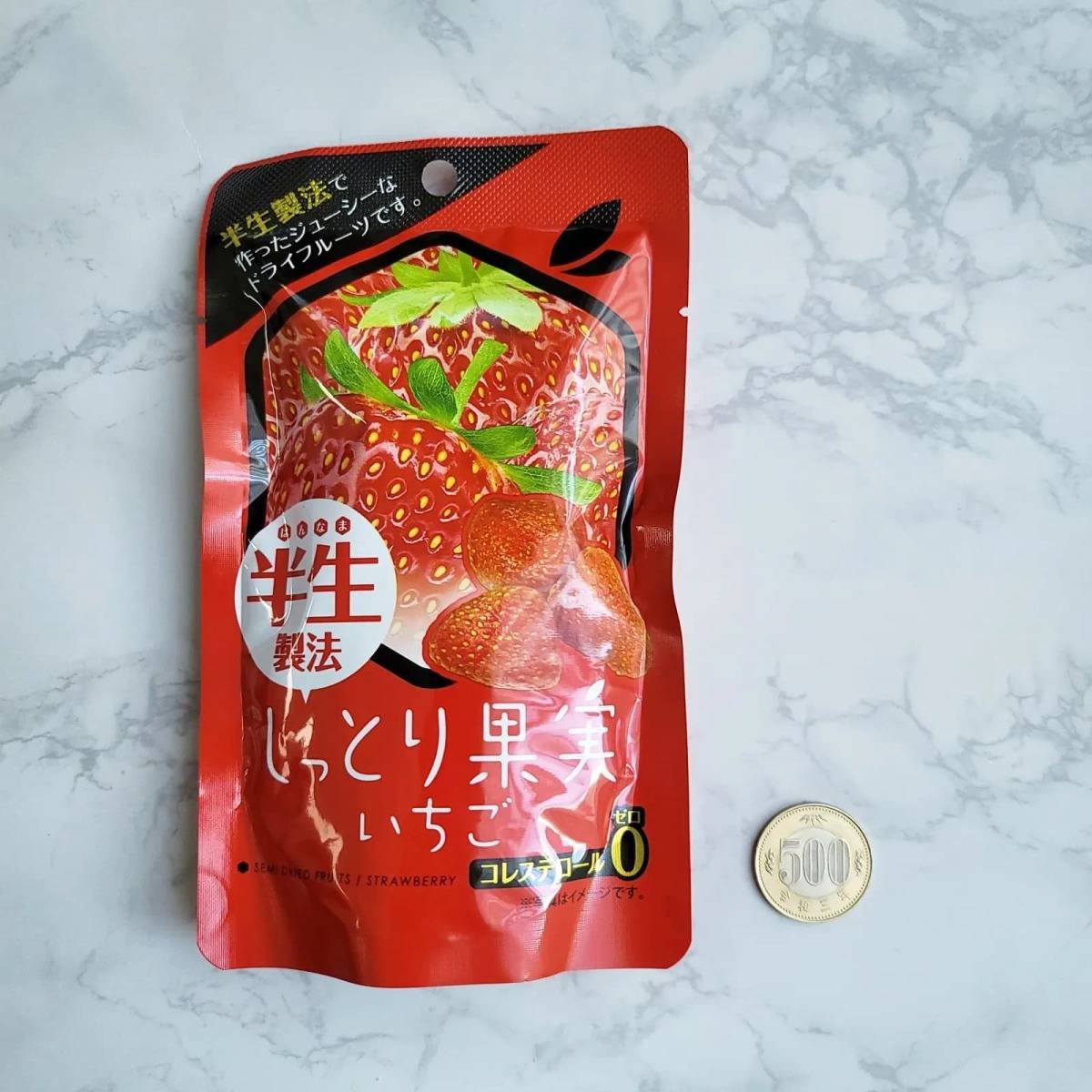 ダイソーファーストジャパン しっとり果実 いちご 25g−２