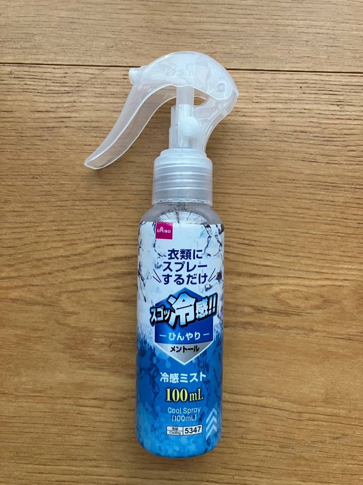 ダイソー冷感ミスト(100mL)−１