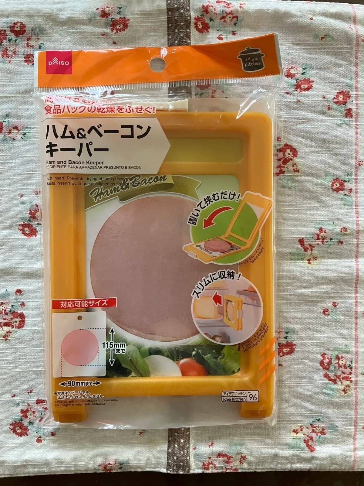 ダイソーハム＆ベーコンキーパー　−１