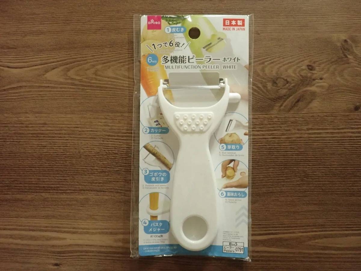 ダイソー多機能ピーラー(ホワイト)−1