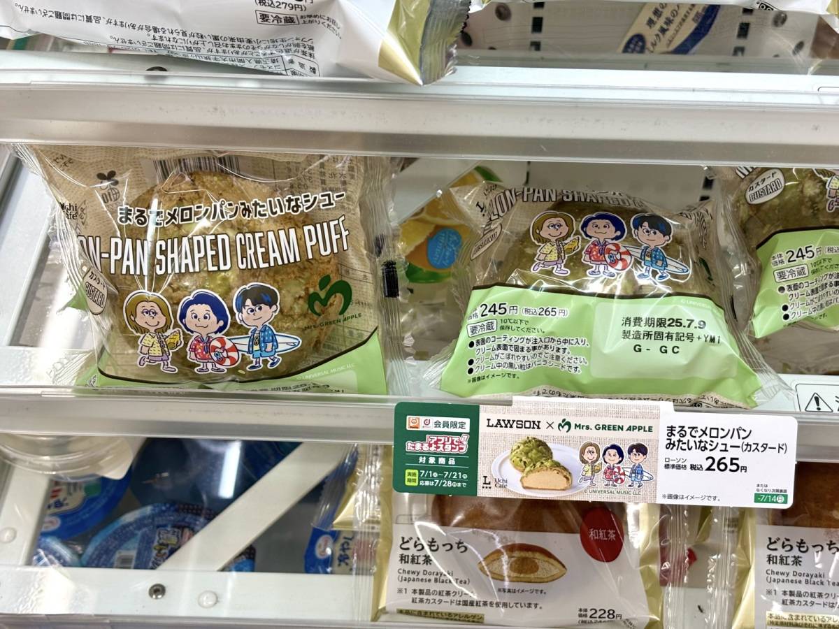写真②