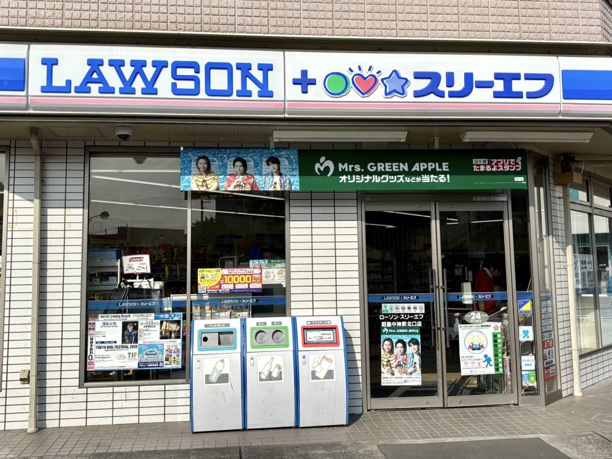 写真①