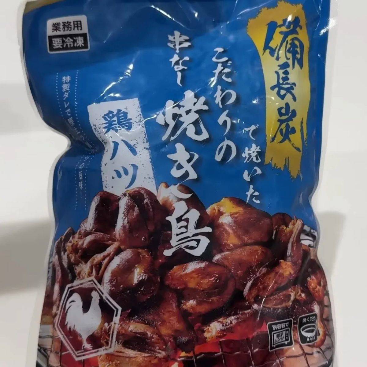 備長炭で焼いたこだわりの串なし焼き鳥鶏ハツ