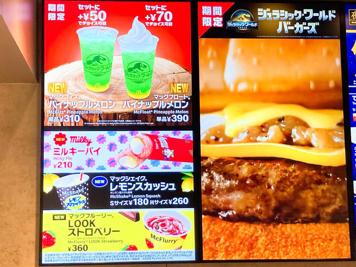 写真②