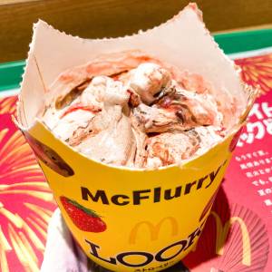 また【マクドナルド】がえぐいの出してる。新作が本気で焦るほどウマい