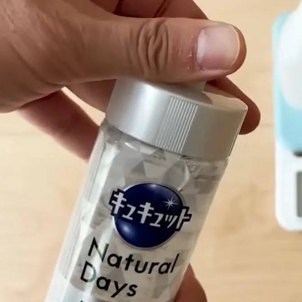 キュキュット