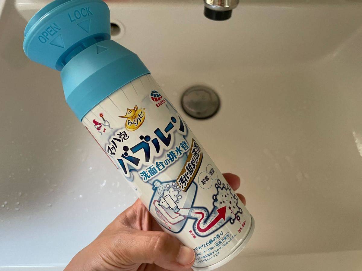 らくハピマッハ泡バブルーン_洗面台