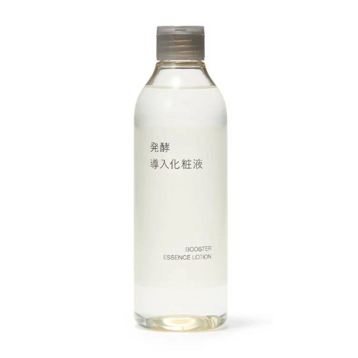 発酵導入化粧液