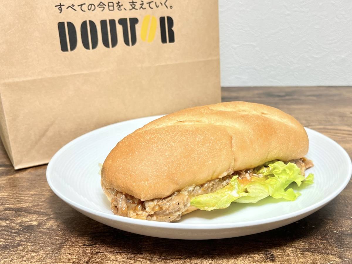写真④