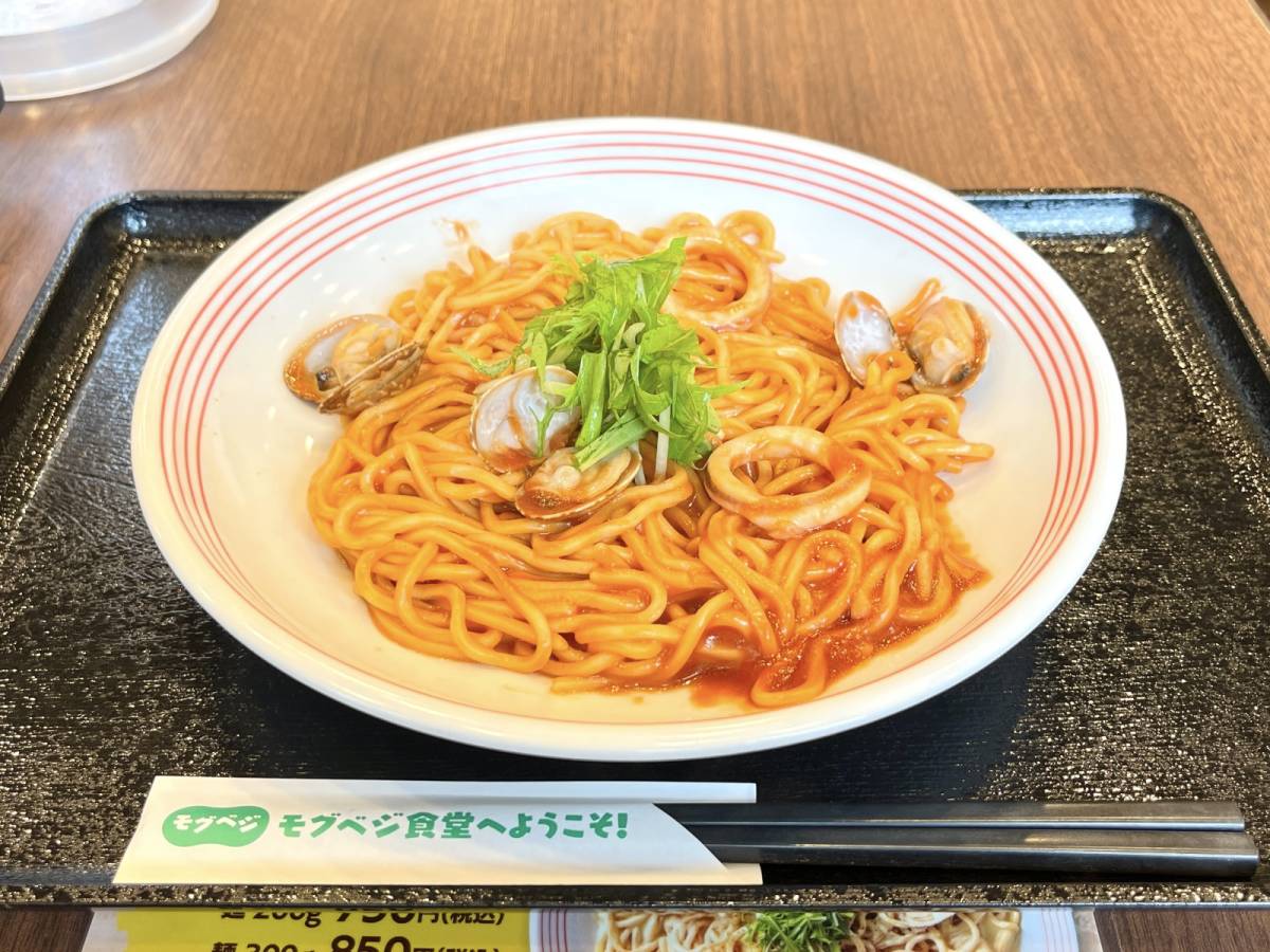 写真④
