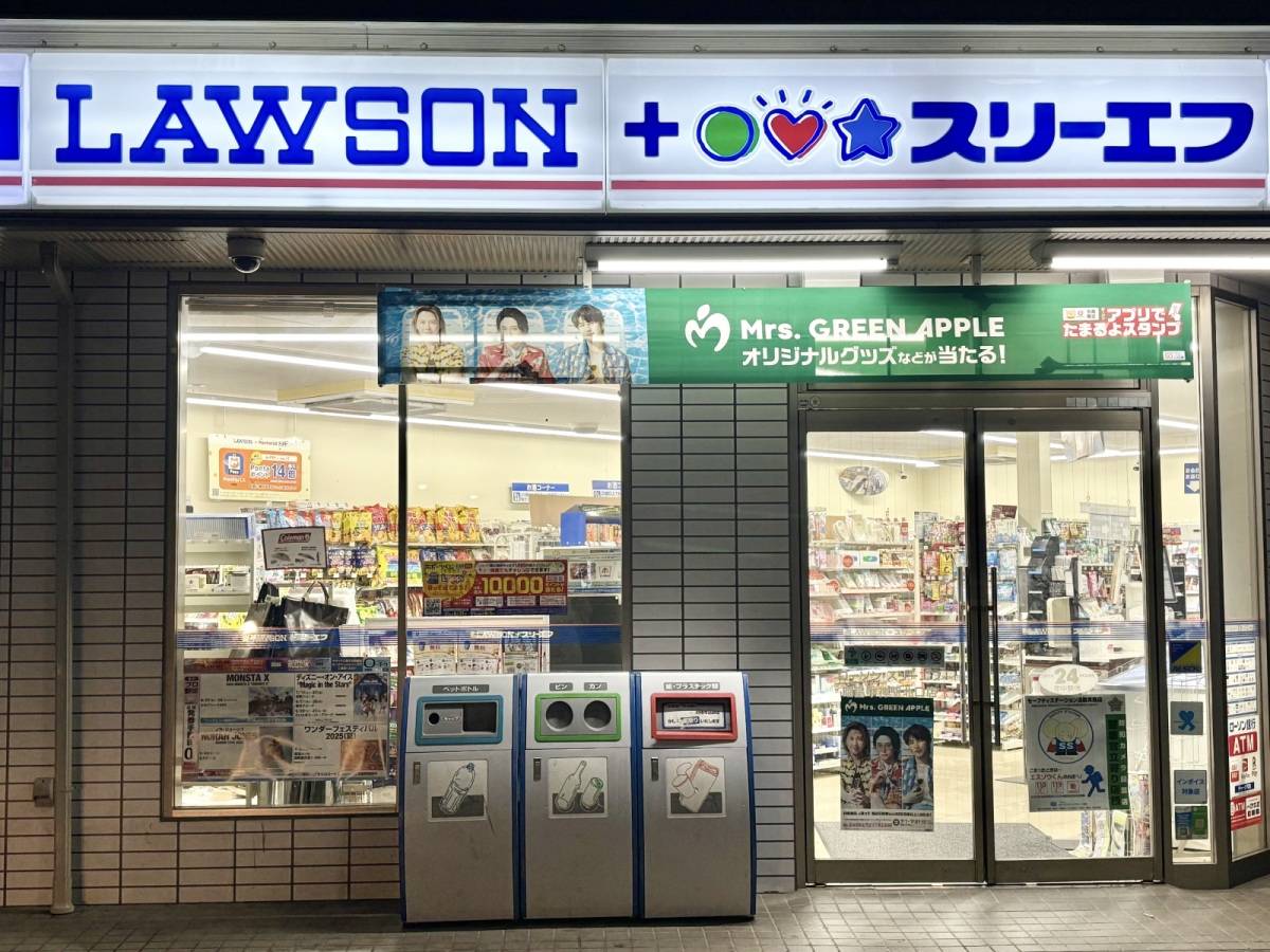 写真①