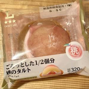  ローソンの「ごろっとした1/2個分桃のタルト」 