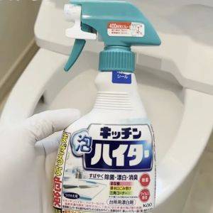 【プロ直伝】黒ずみがスッキリ落ちる！キッチン泡ハイターでトイレ掃除