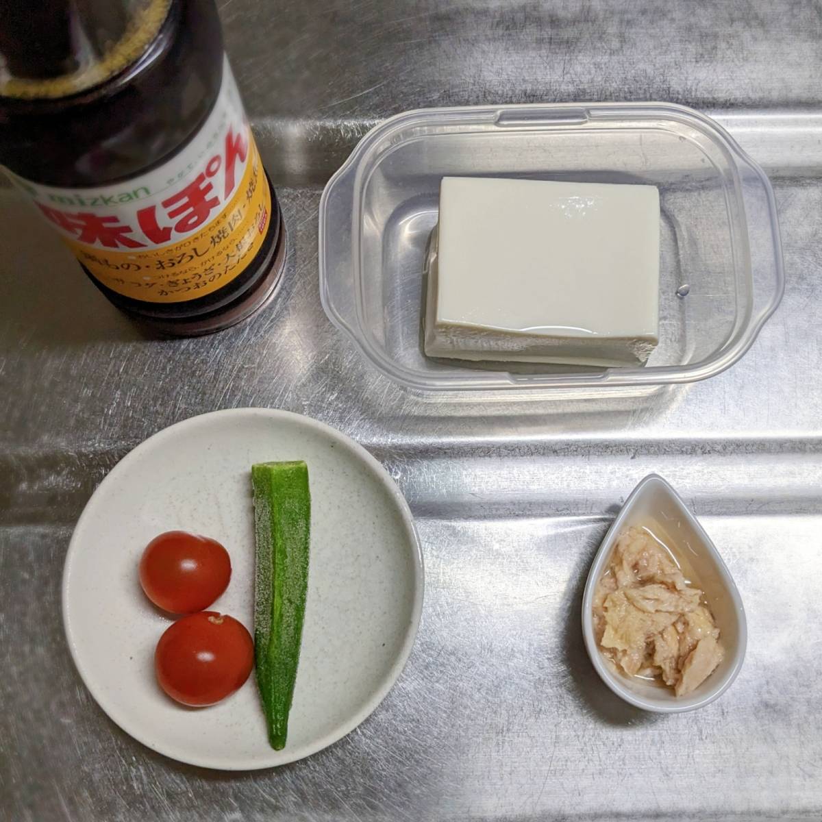 いなば公式の「夏野菜とツナの冷奴」のレシピ