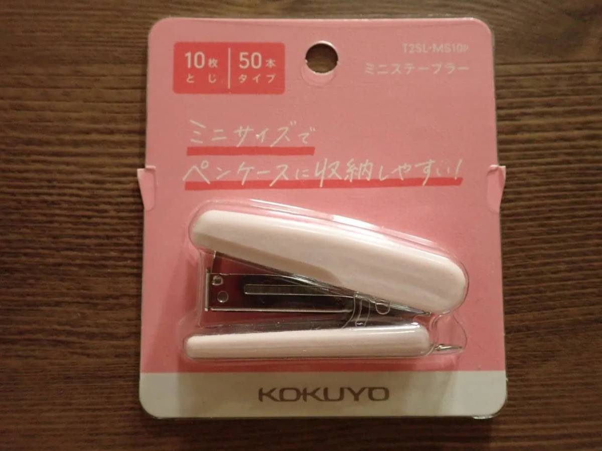 ダイソーミニステープラー ピンク−１