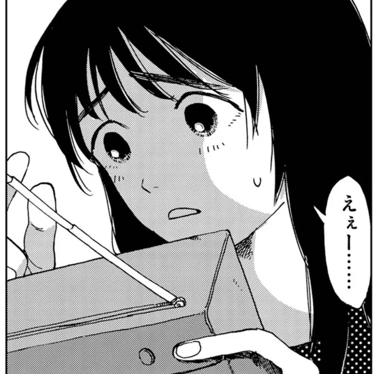 非常のヒナ