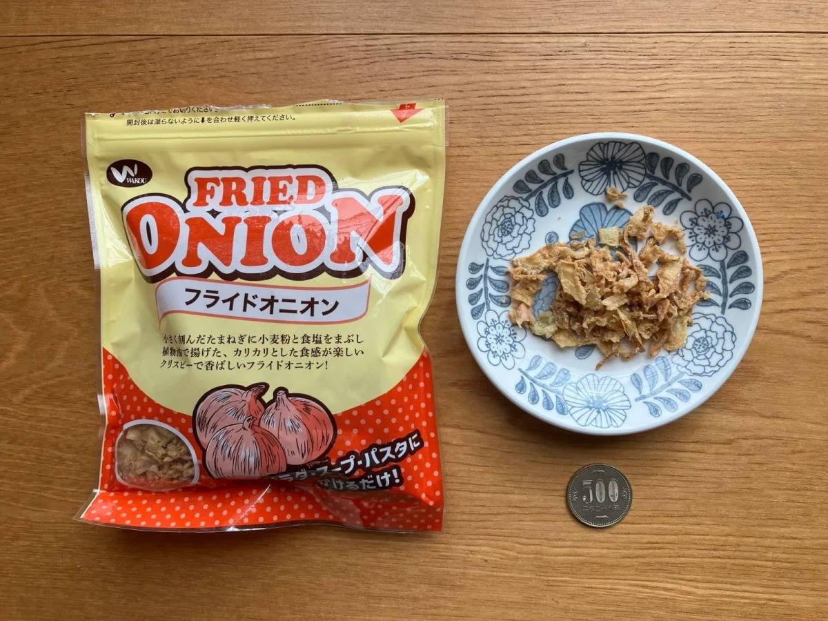 ダイソー和興商会 フライドオニオン 60g−２