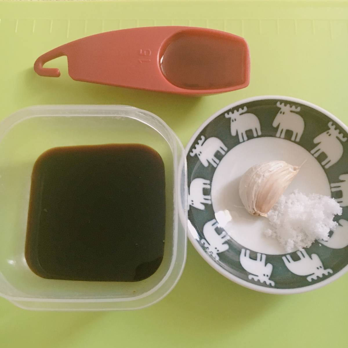 材料