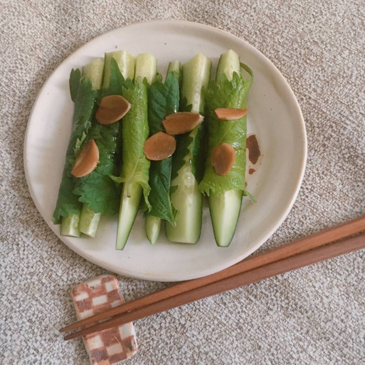 完成